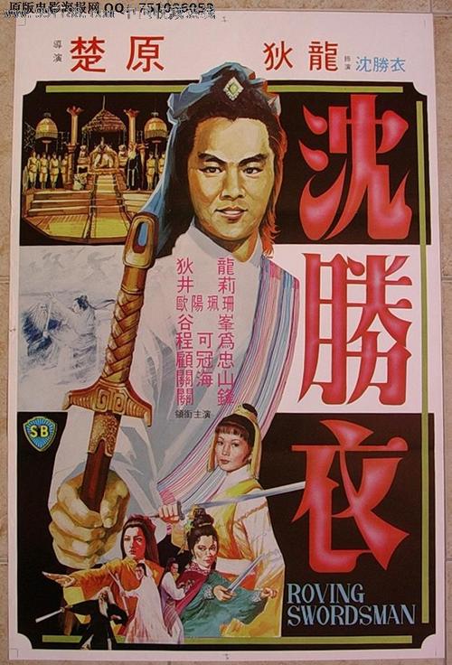 一比一仿乔治亚州身份证